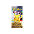 30th Celebration Booster Pack | Pokemon